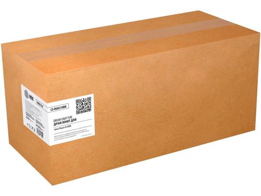 Блок фотобарабана Cactus CS-DU6510BK 108R01420 черный ч/б:48000стр. для Phaser 6510DN Xerox