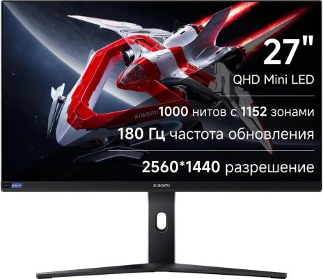 Монитор 27" Xiaomi G Pro 27i P27QBA-RGPGL