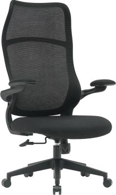 Кресло Cactus CS-MC505-BK черный сиденье черный