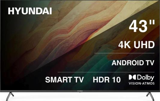 Телевизор Hyundai 43" LED, UHD, Smart TV (Android TV), Звук (20 Вт (2x10 Вт), 3xHDMI, 2xUSB, 1xRJ-45, Черный, H-LED43BU7009