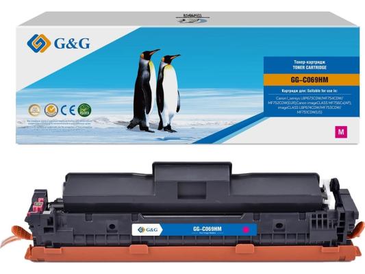 Картридж лазерный G&G GG-C069HM 069H Magenta пурпурный (5500стр.) для Canon I_sensys LBP673CDW/MF754CDW/MF752CDW(EUR)/imageCLASS MF756Cx(AP)/LBP674CDW/MF753CDW/MF751CDW(US)