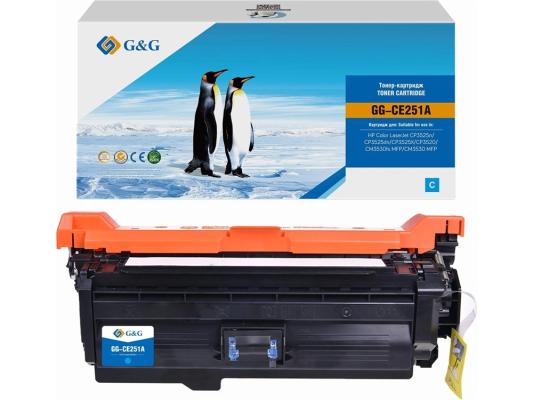 Картридж лазерный G&G GG-CE251A CE251A голубой (7000стр.) для HP CLJ CP3525n/CP3525dn/CP3525X/CP3520/CM3530fs MFP/CM3530 MFP