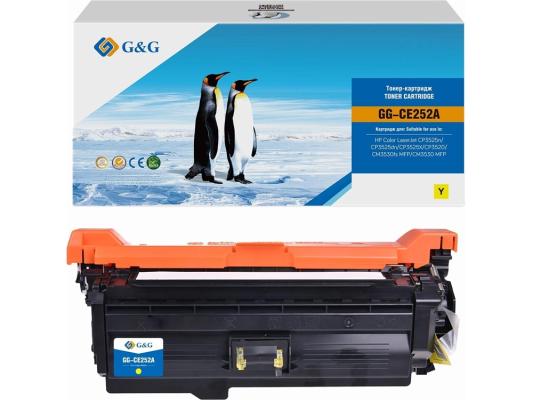 Картридж лазерный G&G GG-CE252A CE252A желтый (7000стр.) для HP CLJ CP3525n/CP3525dn/CP3525X/CP3520/CM3530fs MFP/CM3530 MFP