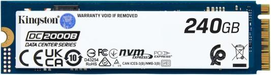 SSD накопитель Kingston DC2000B 240 Gb PCI-E 4.0 х4