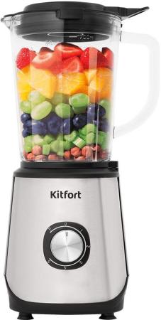 Блендер KITFORT KT-3020,  стационарный,  нержавеющая сталь