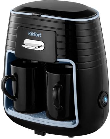 Кофеварка KitFort КТ-7447,  капельная,  черный  / голубой