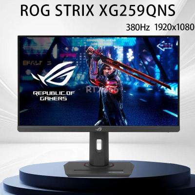 Монитор 24.5" Asus ROG Strix XG259QNS