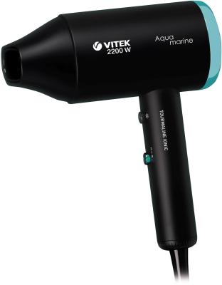 Фен Vitek VT-1324, 2200Вт, разноцветный