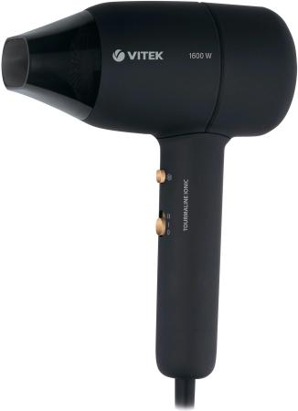 Фен Vitek VT-2237, 2000Вт, разноцветный