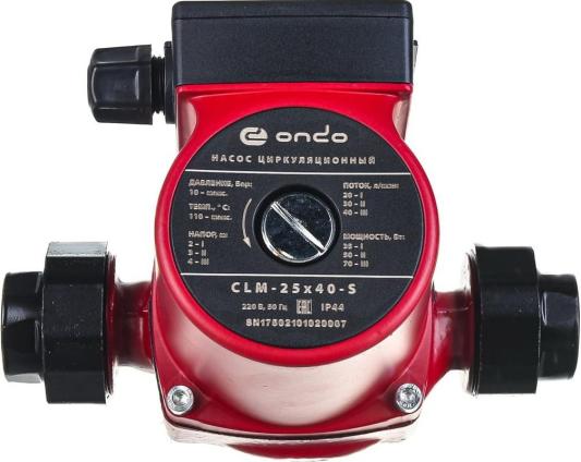 Насос циркуляционный CLM PCLM-2540S