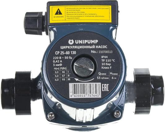 UNIPUMP Насос циркуляц. отопл. CP 25-60 130 95046
