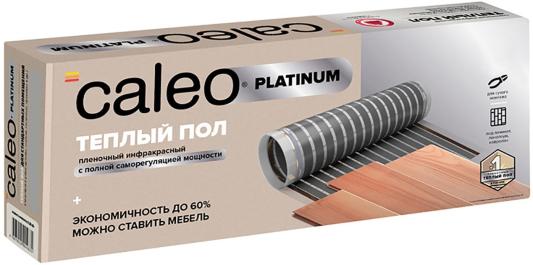 Caleo Комплект теплого пола Platinum 50/230-0,5-5,0 КА000001321