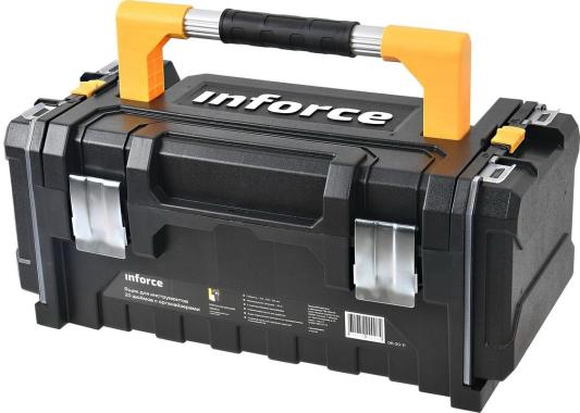 Inforce Ящик для инструментов 20 дюймов c органайзерами 06-20-11