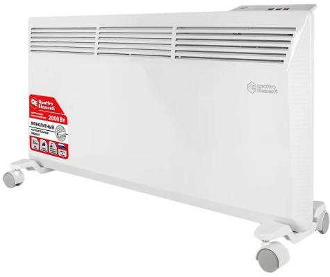 QUATTRO ELEMENTI Нагреватель воздуха электрический QE-2000KME конвекторный (1,0/2,0 кВт, с эл.блоком управления, ТЭН монолит.) 915-472