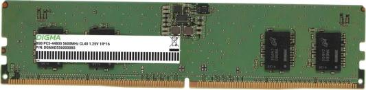 Оперативная память для компьютера Digma DGMAD55600008S DIMM 8Gb DDR5 5600 MHz DGMAD55600008S