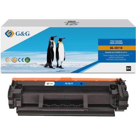 Картридж лазерный G&G GG-C071H 071H черный (2500стр.) для Canon imageCLASS LBP122dw(NA)/i-SENSYS LBP122dw/MF275dw/MF272dw(EUR)