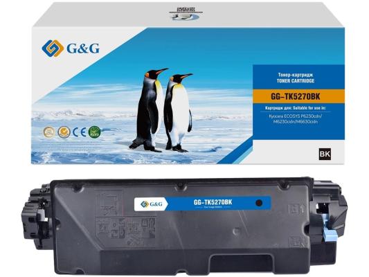 Картридж лазерный G&G GG-TK-5270BK TK5270BK черный (8000стр.) для Kyocera ECOSYS P6230cdn/M6230cidn/M6630cidn