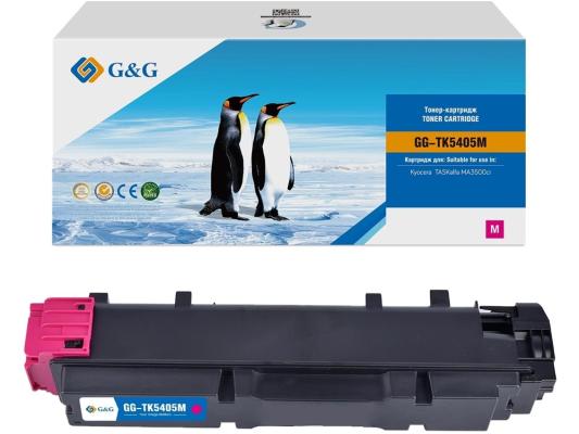 Картридж лазерный G&G GG-TK5405M TK-5405 M пурпурный (10000стр.) для Kyocera TASKalfa MA3500ci
