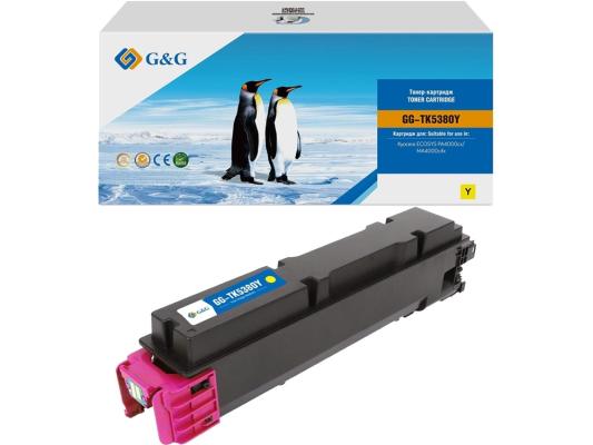 Картридж лазерный G&G GG-TK5380Y TK-5380Y желтый (10000стр.) для Kyocera ECOSYS PA4000cx/MA4000cifx