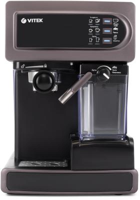 Кофеварка рожковая Vitek VT-1517 VT 1238Вт фиолетовый