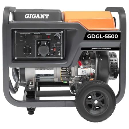 GIGANT Дизельный генератор GDGL-5500