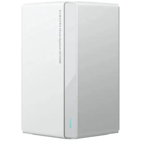 Маршрутизатор Xiaomi Mesh System AC1200 RU(3-pack) (DVB4485GL)