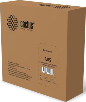 Пластик Cactus CS-3D-ABS-1KG-ORANGE ABS/1.75мм/1кг/386м/оранжевый