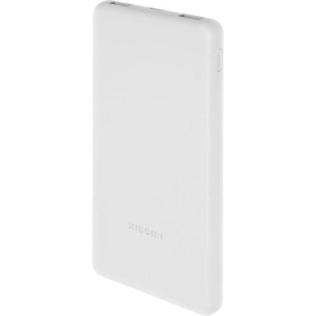 Внешний аккумулятор Xiaomi Power Bank 22.5W Lite 10000mAh