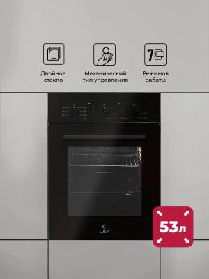 Духовой шкаф Электрический Lex EDM 4570 BBL черный