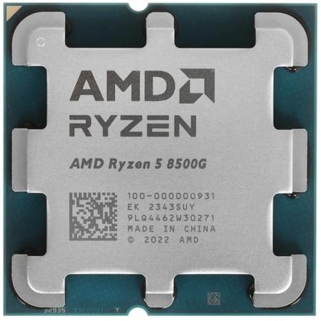 Процессор AMD Ryzen RYZEN 5 8500G OEM