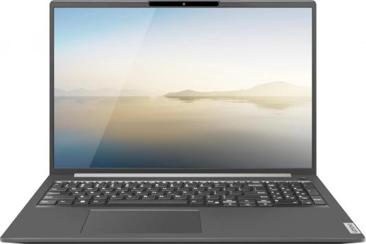 Ноутбук Lenovo Zhaoyang X5-16 ABP/83CBS00100 Ryzen 5 7530U 16Gb SSD512Gb AMD Radeon 16" IPS WUXGA (1920x1200) Windows 11 Pro black WiFi BT Cam