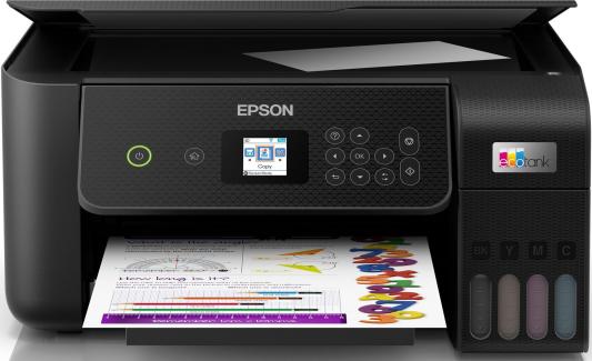 Струйное МФУ Epson L3260 (Уценка, из ремонта)