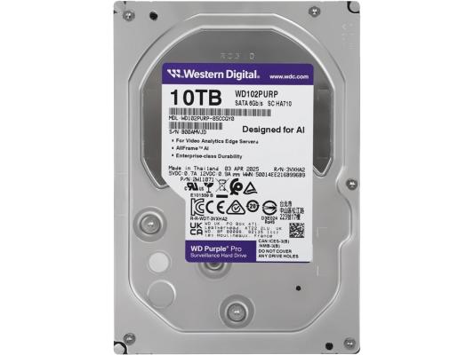Жесткий диск WD SATA-III 10Tb Purple Pro (7200rpm) 512Mb 3.5" (WD102PURP)