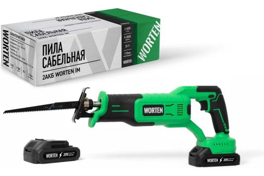 Лобзик WORTEN КА-90000326