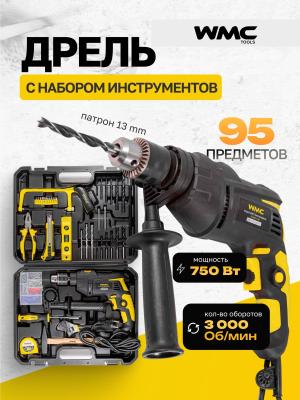 Дрель WMC TOOLS WMC-1095