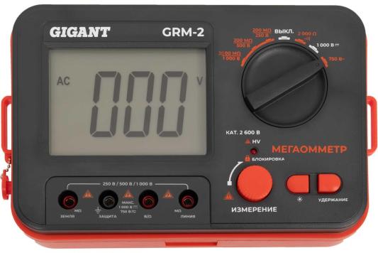 Gigant Мегаомметр GRM-2