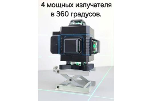 Лазерный уровень Hilda laz01