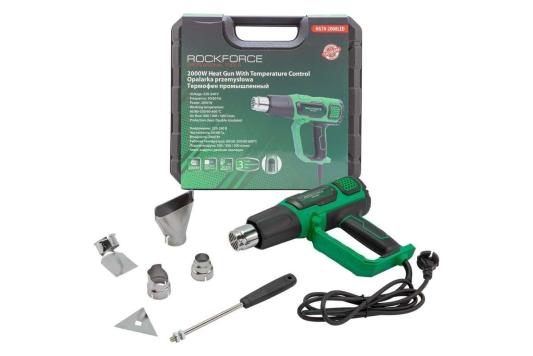 Фен технический Rockforce RF-HG70-2000LED RF-HG70-2000LED(52352)