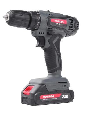 Дрель-шуруповёрт ПОБЕДА ДА-20/1 Ли