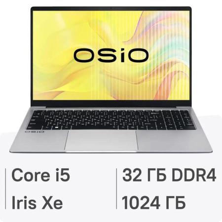 Ноутбук Osio FocusLine F150i-025 Core i5 1235U 32Gb SSD1Tb Intel Iris Xe graphics 15.6" IPS FHD (1920x1080) без ОС grey WiFi BT Cam 6000mAh