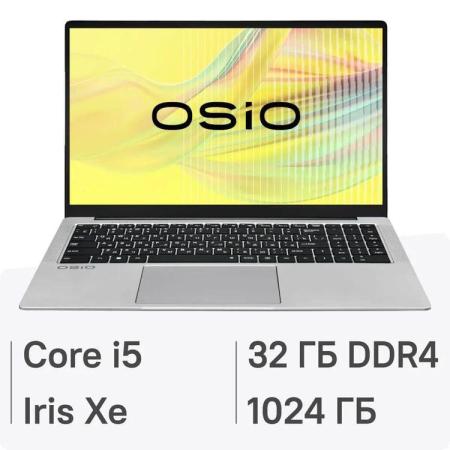 Ноутбук Osio FocusLine F160i-014 Core i5 1235U 32Gb SSD1Tb Intel Iris Xe graphics 16.1" IPS FHD (1920x1080) без ОС grey WiFi BT Cam 6000mAh