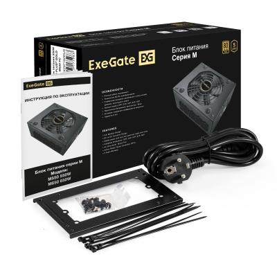 Блок питания 550W ExeGate M550 GOLD (SFX, APFC, КПД 90% (80 PLUS GOLD), 9cm fan, 24pin, (4+4)pin, 2xPCI-E, 6xSATA, 3xIDE, 1xFDD, Full Cable Management, black, ATX adapter, Retail box)