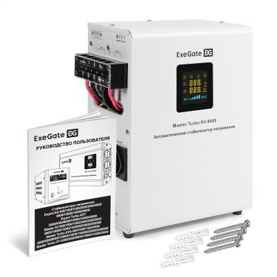 Стабилизатор напряжения настенный ExeGate Master Turbo XV-8000 (8000ВА, вход 80-265В, цветной дисплей, выход 220В±8%, КПД 98%, 5 уровней защиты, задержка, усиленный метал.корпус, 2*Schuko+клем.колодка, RTL)
