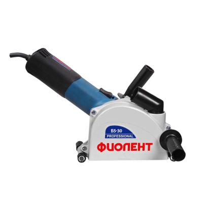 Бороздодел Фиолент б5-30