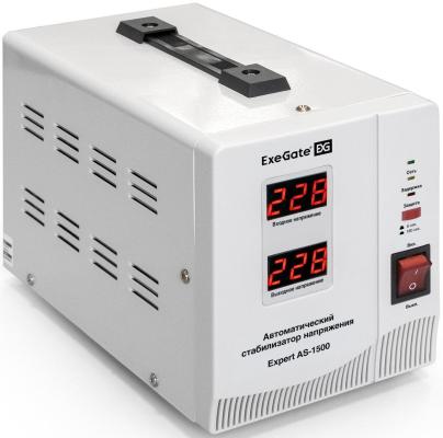 Стабилизатор напряжения Exegate Expert AS-1500 2 розетки (Уценка, б/у)