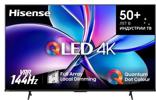 Телевизор QLED Hisense 55" 55E7Q PRO черный 4K Ultra HD 120Hz MEMC DVB-T DVB-T2 DVB-C DVB-S DVB-S2 USB WiFi Smart TV
