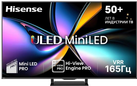 Телевизор QLED Hisense 65" 65U7Q PRO угольно-серый 4K Ultra HD 165Hz MEMC DVB-T DVB-T2 DVB-C DVB-S DVB-S2 USB WiFi Smart TV (RUS)