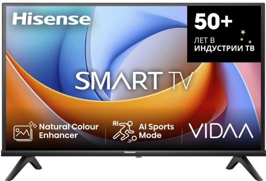 Телевизор LED Hisense 32" 32A4Q Frameless черный HD 60Hz DVB-T2 DVB-C DVB-S2 USB WiFi Smart TV (RUS)