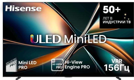 Телевизор QLED Hisense 100" 100U7Q угольно-серый 4K Ultra HD 120Hz MEMC DVB-T DVB-T2 DVB-C DVB-S DVB-S2 USB WiFi Smart TV