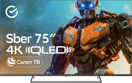 Телевизор QLED Sber 75" SDX-75UQ5231 Салют ТВ титан 4K Ultra HD 60Hz DVB-T DVB-T2 DVB-C DVB-S DVB-S2 USB WiFi Smart TV